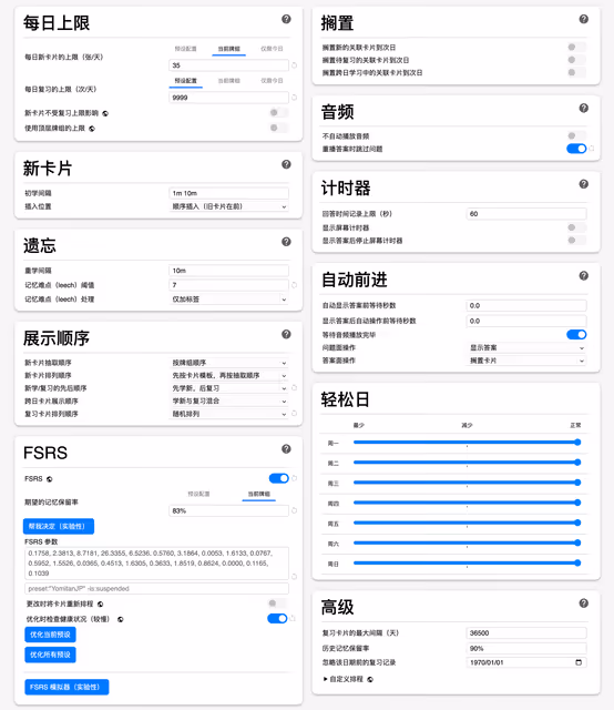 Screenshot 2026-05-26 at 14.57.49@2x 1.png